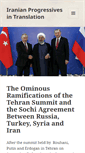 Mobile Screenshot of iranianprogressives.org